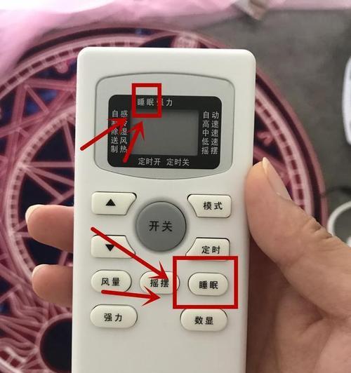 车内电风扇省电技巧有哪些？