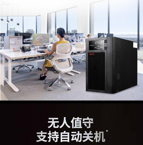 服务器关闭电源的正确步骤是什么？