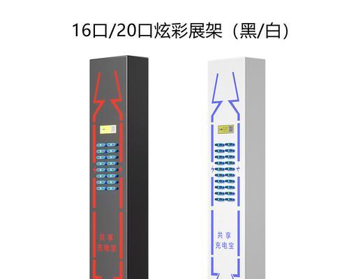 移动电源接灯箱的方法是什么？需要注意什么？