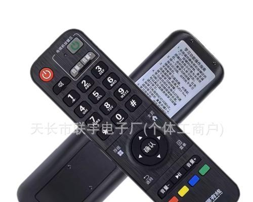 机顶盒正常工作时的分贝数是多少？超过正常范围怎么办？