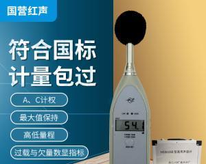 机顶盒正常工作时的分贝数是多少？超过正常范围怎么办？