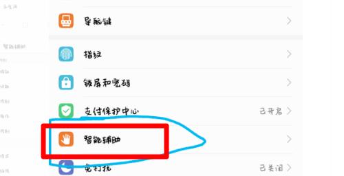老电视如何连接华为机顶盒？