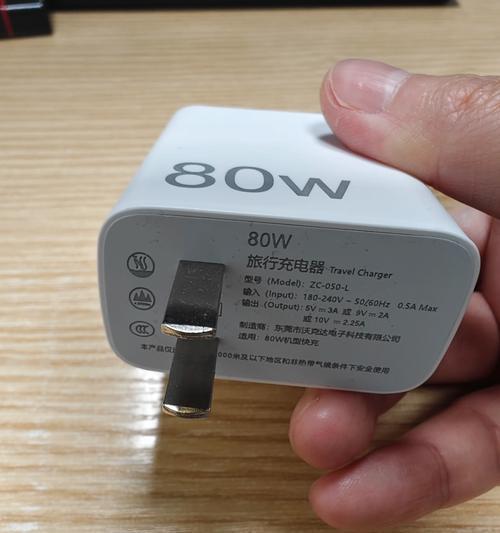 自动断电的充电器有什么特点？这种充电器叫什么名字？