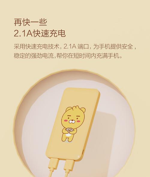 正确戴脱隐形眼镜的视频教程在哪里？