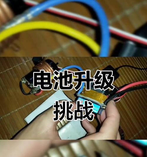 焊接锂电池需要多高电压的充电器？如何选择？