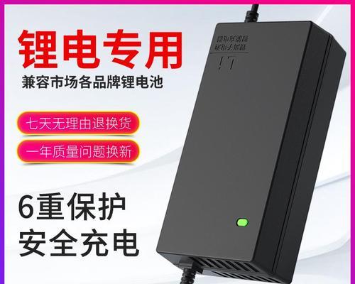 焊接锂电池需要多高电压的充电器？如何选择？
