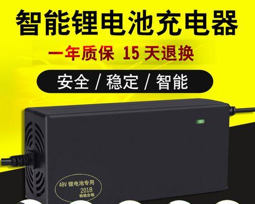 焊接锂电池需要多高电压的充电器？如何选择？