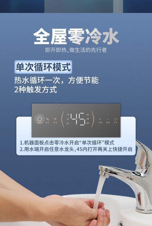 奥克斯热水器屏幕拆卸的正确步骤是什么？