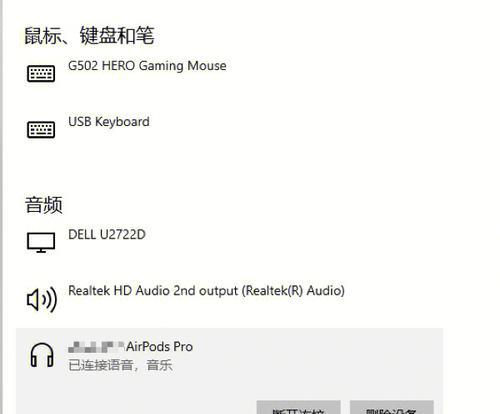上网盒连接电脑的正确方式？连接过程中可能遇到哪些问题？