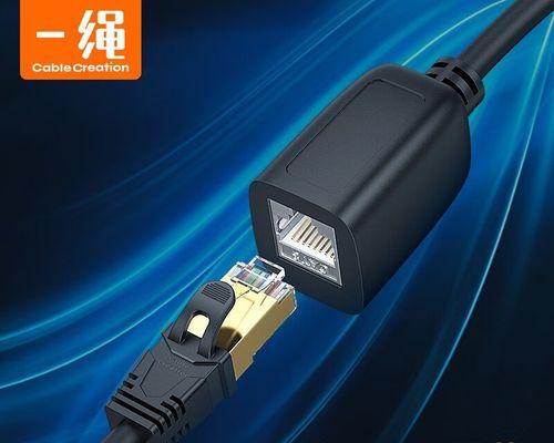 网线延长路由器设置方法是什么？设置中常见问题有哪些？