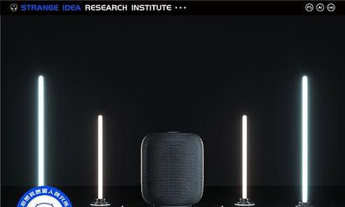 蓝牙音箱与水瓶结合使用方法？这样做有什么好处？