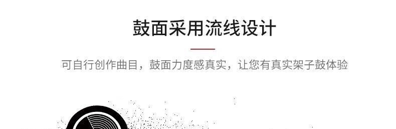 音箱升高架子如何调节高度？操作步骤是什么？