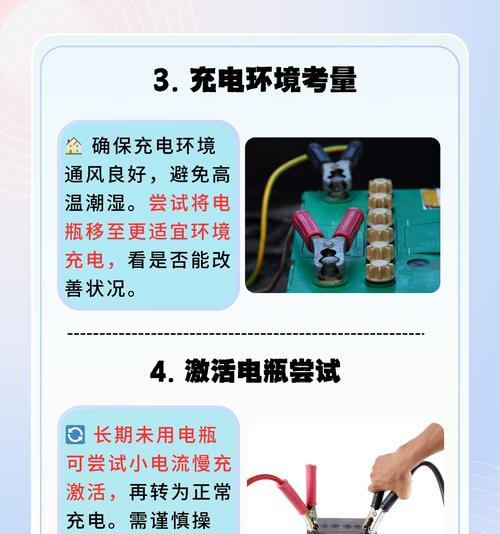 小型插座充电器的接线步骤是什么？操作复杂吗？