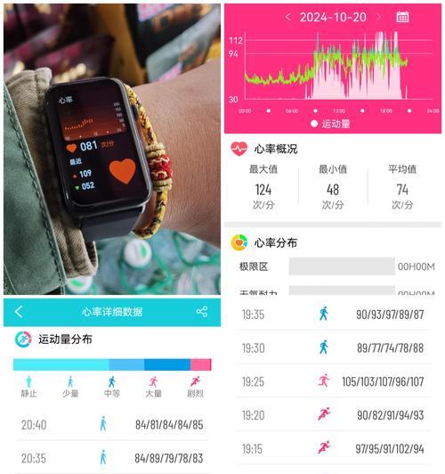 适合四五十岁父母的智能手表推荐？