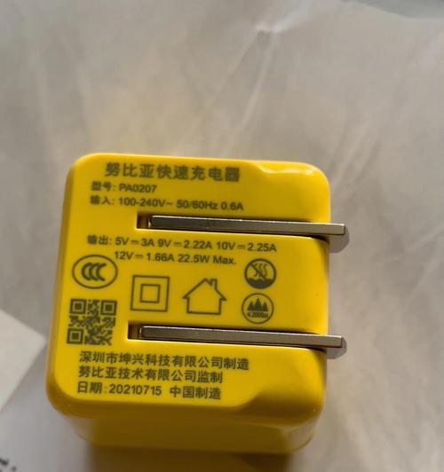 机顶盒出库上线工具的使用方法是什么？如何快速上线？