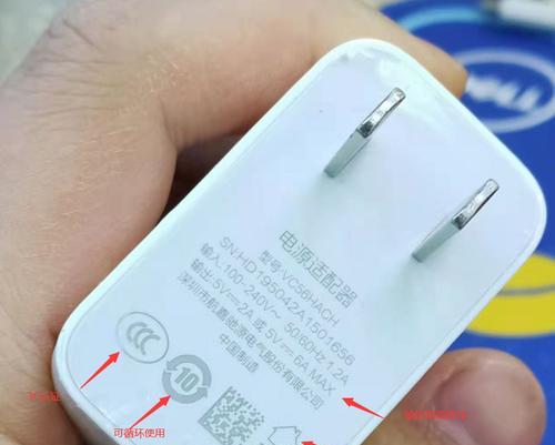 机顶盒出库上线工具的使用方法是什么？如何快速上线？
