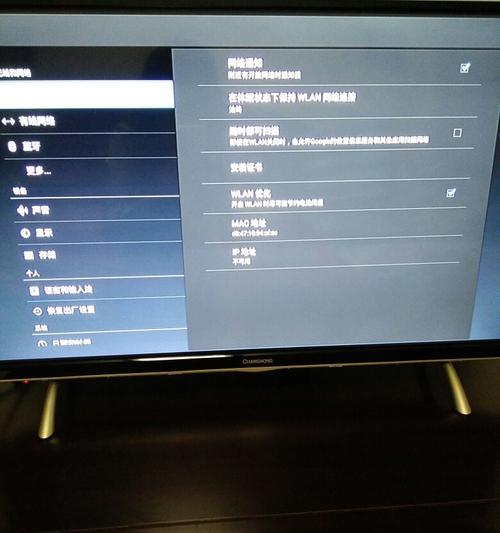 移动机顶盒不满意时的处理方法是什么？