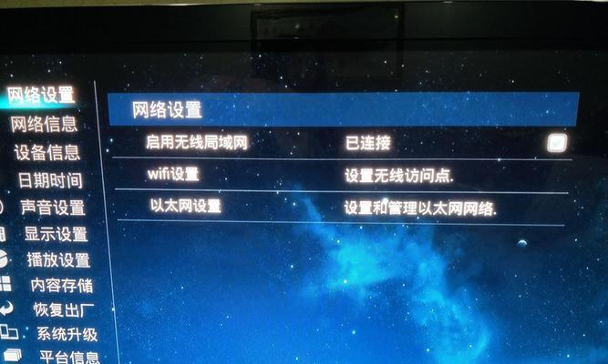 移动机顶盒不满意时的处理方法是什么？