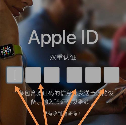 苹果手机如何实现作品同步？作品同步功能如何开启？