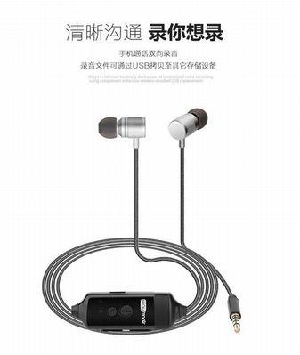 苹果手机如何实现作品同步？作品同步功能如何开启？