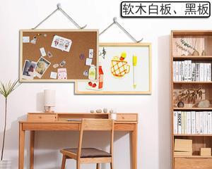 平板电脑墙面磁吸去除方法是什么？