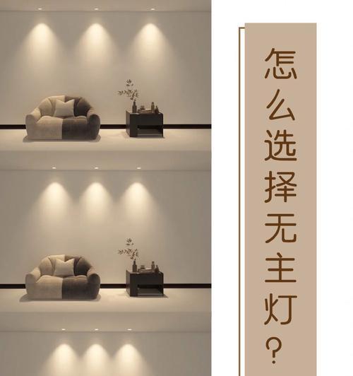 平板电脑墙面磁吸去除方法是什么？