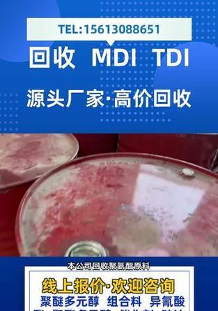 热水器泡沫机使用方法是什么？