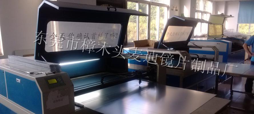 平板电脑外壳冲压后如何清洁保养？