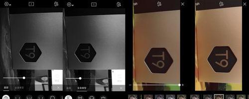 索尼相机磨皮功能如何开启？使用中如何调整效果？