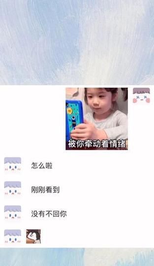 苹果手机查看艾特消息方法？操作步骤是什么？