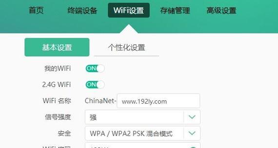 美的网关设置方法是什么？
