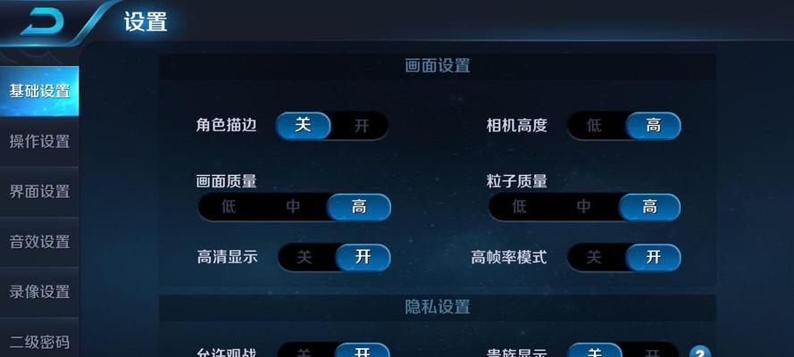 小米12帧率低如何优化？有哪些提升帧率的方法？