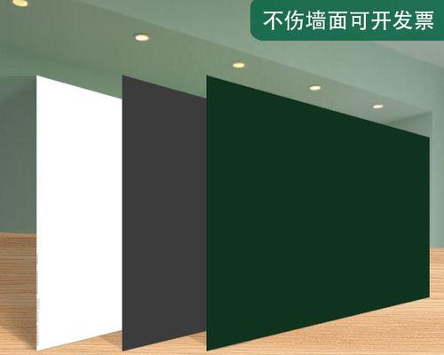 音箱自粘贴纸去除方法是什么？如何清理音箱上的贴纸痕迹？