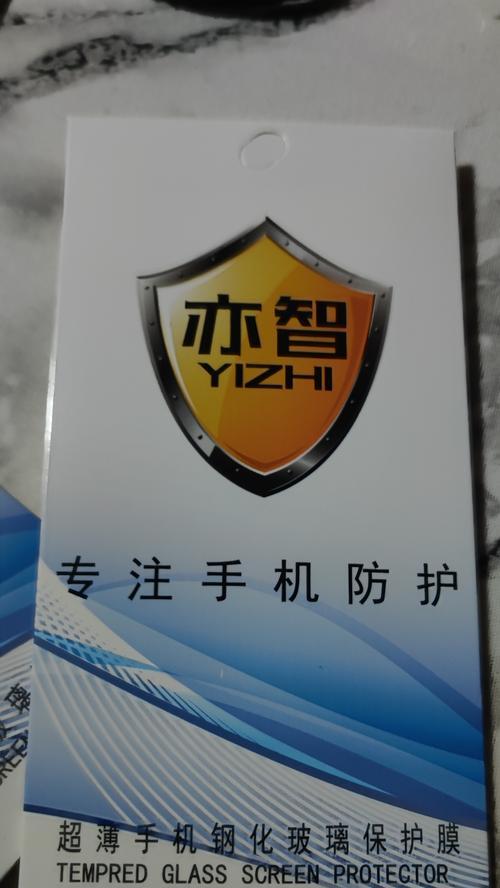 小米12磨砂钢化玻璃使用体验如何？