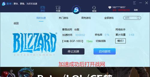 在欧洲服务器进行打款有哪些步骤？如何确保交易安全？