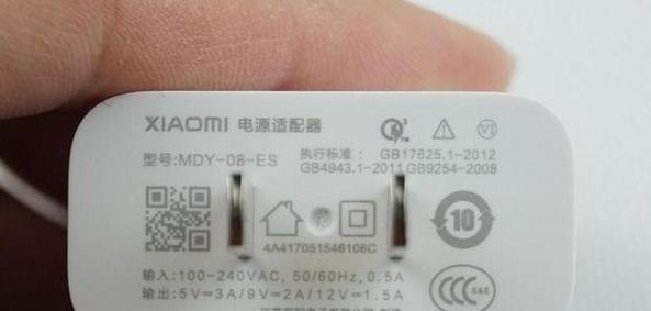 复信号wifi连接失败怎么办？