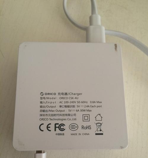 复信号wifi连接失败怎么办？