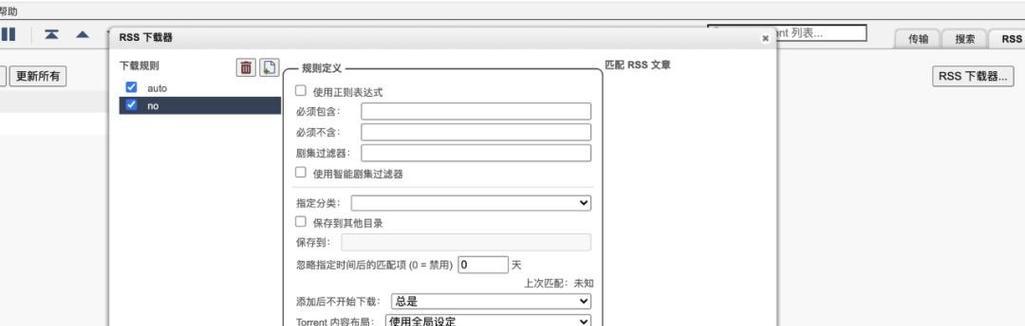 服务器神器是如何制作的？制作过程中需要注意哪些问题？