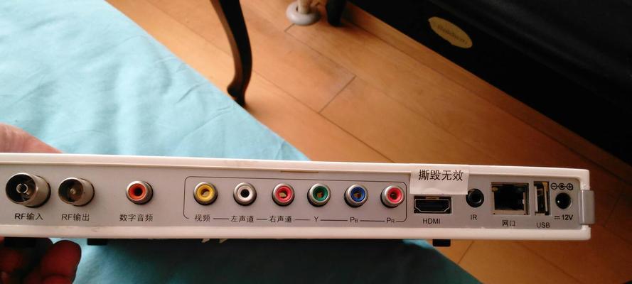 机顶盒指示灯亮哪个是正常的？