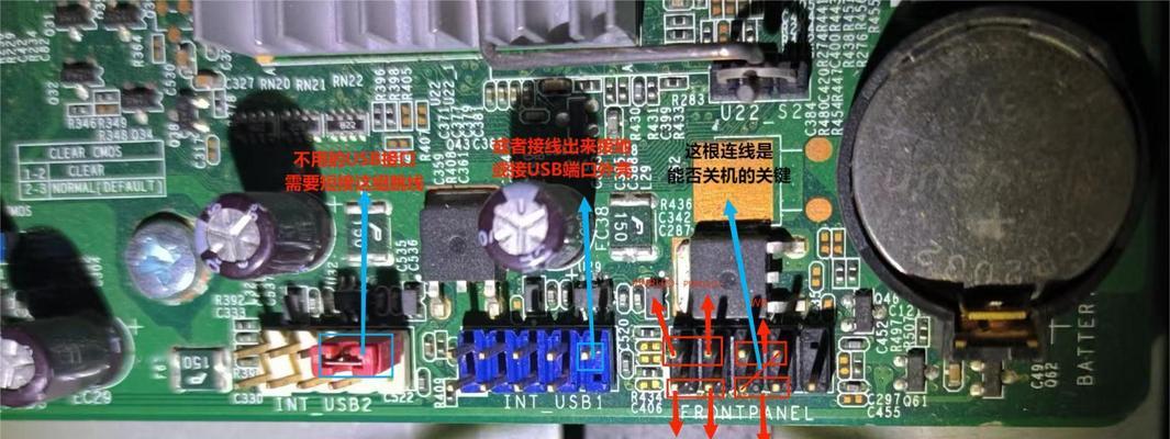 机顶盒黄线插法图解在哪里找？正确的插法是什么？