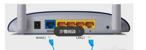 路由器分别有什么线？