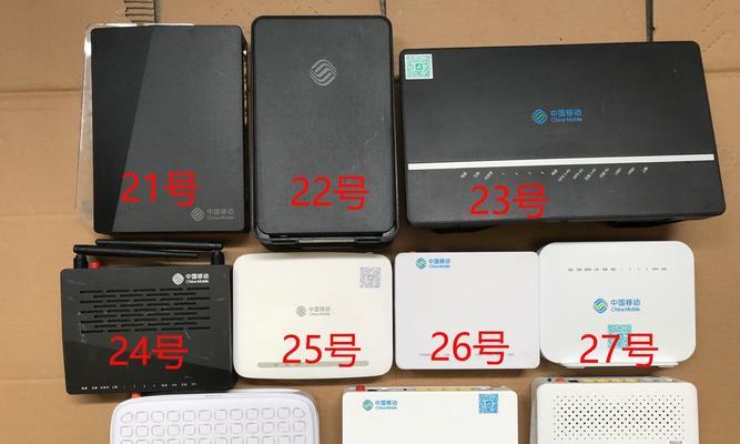 退机顶盒需要携带哪些物品？具体流程是怎样的？