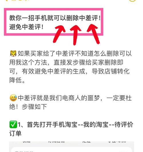 网关被删除后如何重新添加？需要哪些步骤？
