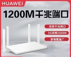 路由器的主要用途是什么？如何选择合适的路由器？