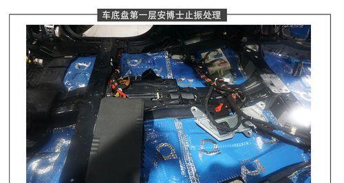 奔驰防火墙盖板拆卸方法是什么？步骤详细吗？