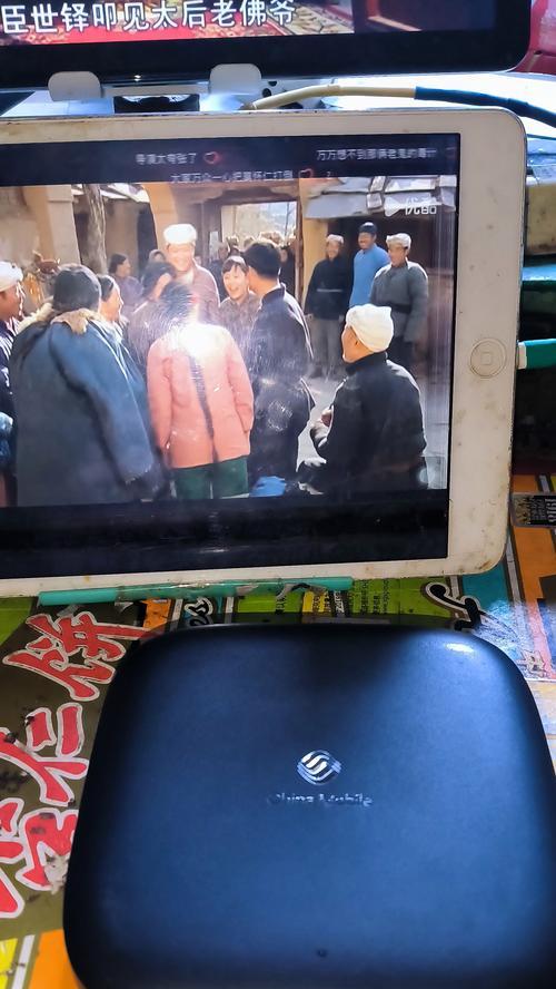 机顶盒红外线功能如何使用？是否所有机顶盒都具备？