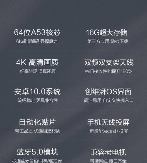 机顶盒红外线功能如何使用？是否所有机顶盒都具备？