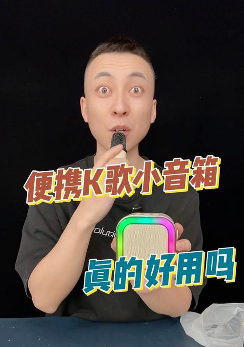 小型唱机音箱的使用方法是什么？使用时的常见问题有哪些？