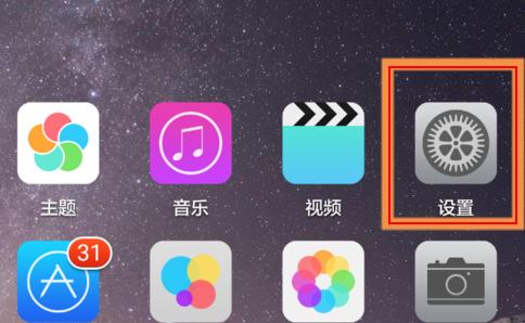 荣耀手机小摄像头如何开启？使用中遇到问题怎么办？