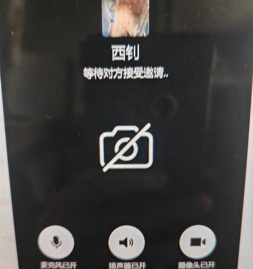 荣耀手机小摄像头如何开启？使用中遇到问题怎么办？